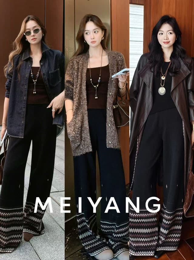MEIYANG Fair Isle Casual Pants, Stretch Core-Spun Yarn | Color-Blocked Wide-Leg Pants