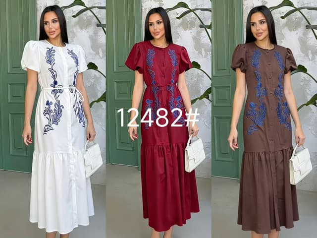 Elegant Fit and Flare Crepe Dress.